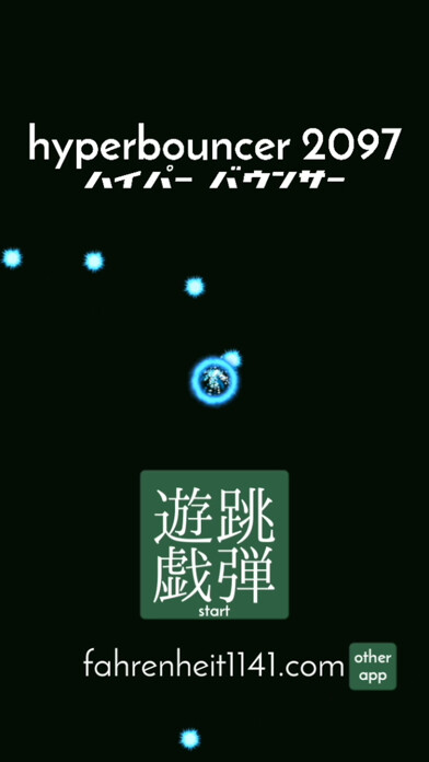 Emulate iPhone app hyperbouncer[ハイパーバウンサー] -跳弾遊戯- using MyAndroid